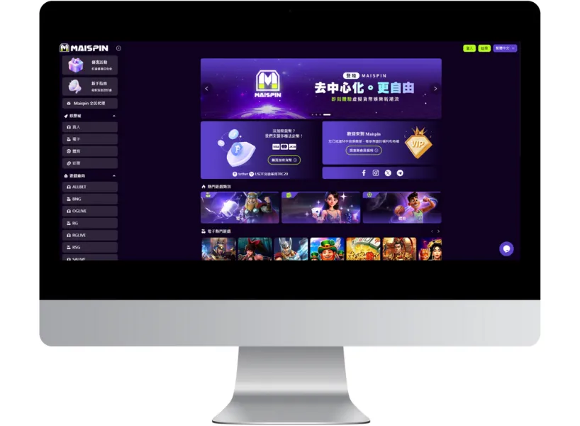 Maispin 娛樂城遊戲介面｜Maispin 娛樂城電腦版